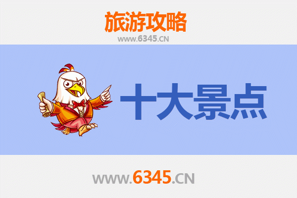 台东海端到广州塔奇幻之旅：跨越海峡的现代都市探险全攻略