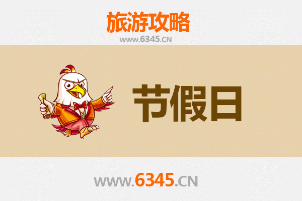 2026元旦台东海端秘境之旅：迎接第一道曙光的绝佳攻略