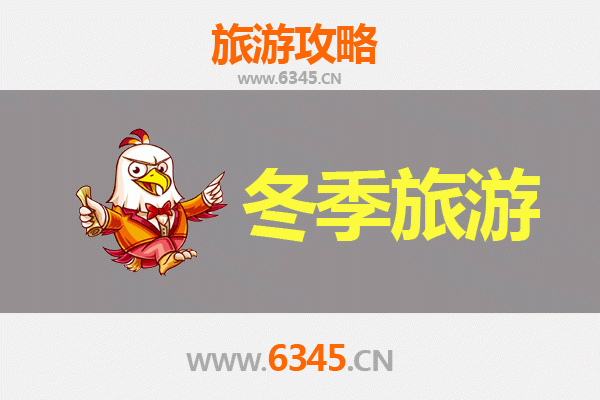 台东海端出发：穿越山海，寻梦大理&mdash;&mdash;深度旅游全攻略